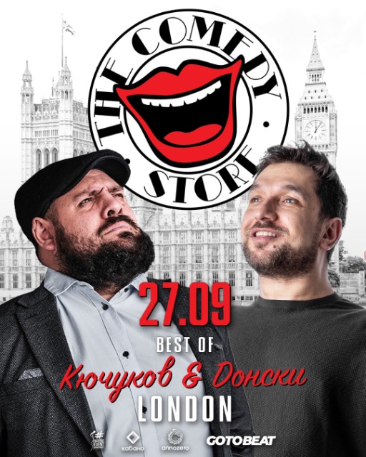 Best of Kyuchukov & Donski - Live in London