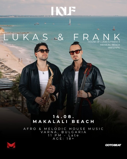 Lukas & Frank live in Varna at Makalali Beach