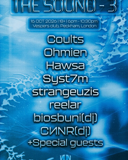 The Sound 3