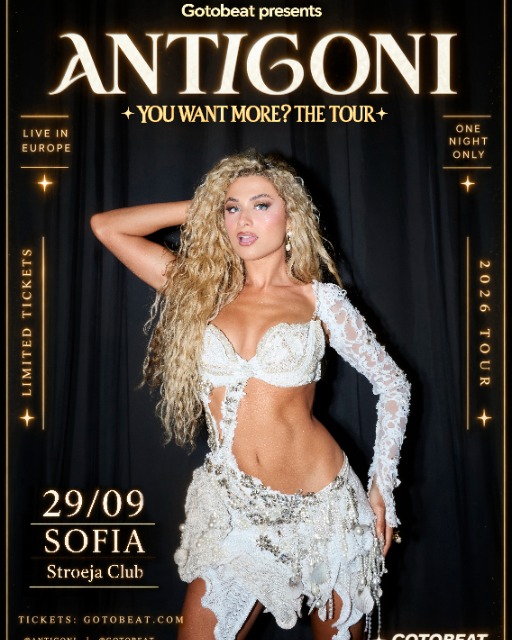 Antigoni live in Sofia!