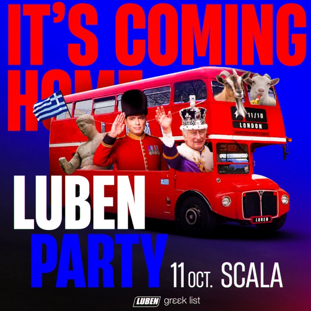 It's Coming Home! Luben party in London!