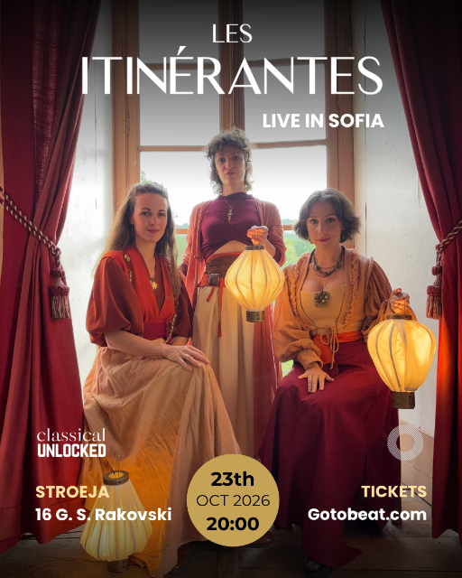 Les Itinérantes live in Sofia