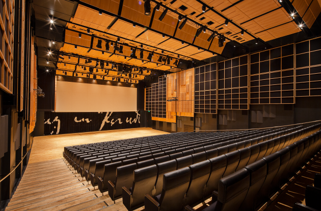 Det KGL Bibliotek - Queen's Hall 